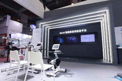 智领康复未来图景傅利叶智能亮相中国国际医疗器械春季博览会